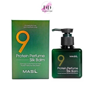 ac Masil 9 Protein perfume silk balm 180ml. มาส์กบาล์มบํารุงผม