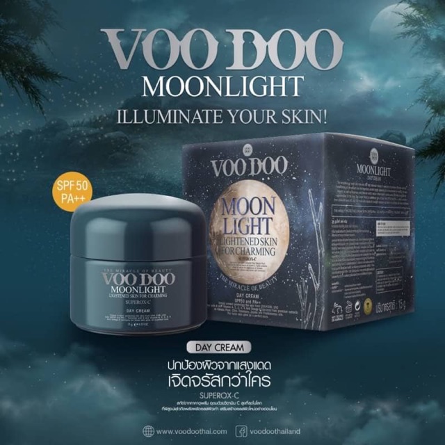 Voodoo Moonlight ครีมกลางวัน