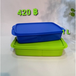 TupperwareJollitup(2)1L