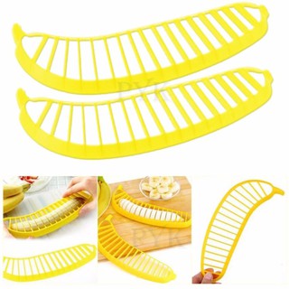 ﻿ที่หั่นกล้วยหอม พิมพ์หั่น/กด/สไลด์ กล้วยให้เป็นชิ้น Banana Cutter (2 ชิ้น)