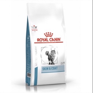 Royal Canin Skin &amp;Coat Cat Food อาหารเพื่อสุขภาพขนและผิวหนังที่ดีของแมว 3.5 kg.