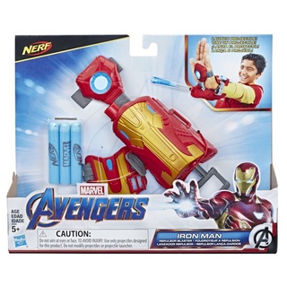 Nerf Avengers Iron Man Repulsor Blaster ปืนเนิร์ฟ อเวนเจอร์ส ไอรอน แมน รีพัลเซอร์ พร้อมกระสุนโฟม สินค้าของแท้ลิขสิทธิ์