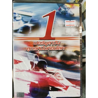 DVD : Formula 1 (2013) ฟอร์มูลาวัน สูตรหนึ่งก้องโลก Michael Fassbender