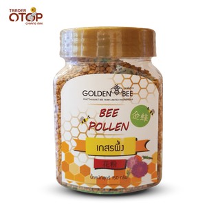 เกสรผึ้ง ขนาด 150 g. แท้ 100% Bee Pollen แบรนด์ Golden Bee