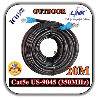 สายแลน(ภายนอกอาคาร) Cat5e Outdoor Link แท้ เข้าหัวสำเร็จรูปพร้อมใช้งาน ยาว 20 เมตร (Black)