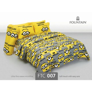 FTC007: ผ้าปูที่นอน ลาย Minion/Fountain