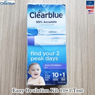 Clearblue® Easy Ovulation Kit 10+1 Test ชุดทดสอบการตั้งครรภ์แบบจุ่ม ที่ตรวจครรภ์ อุปกรณ์ทดสอบการตกไข่แบบจุ่ม