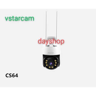 Vstarcam CS64  กล้องวงจรปิดไร้สาย Outdoor ความละเอียด 3MP(1296P)  กล้องนอกบ้าน ภาพสี มีAI+ รุ่นใหม่