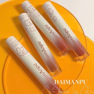 DAIMANPU Cute Bear ลิปสติก ลิปแมท Lip gloss สไตล์เกาหลี lipstick เครื่องสำอาง-023