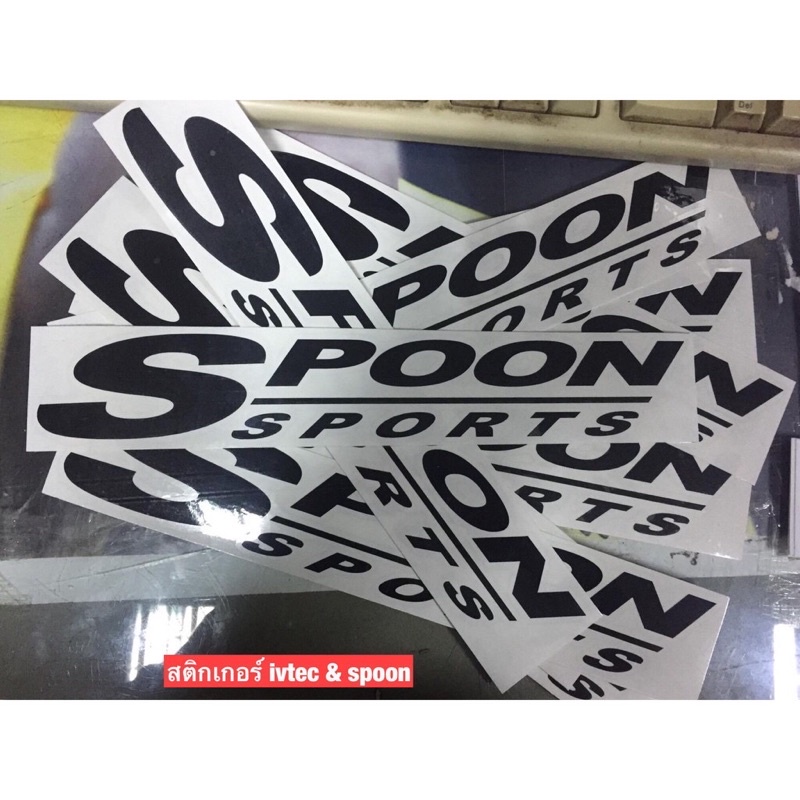 สติกเกอร์spoonsports spoon honda สติกเกอร์แต่งรถ