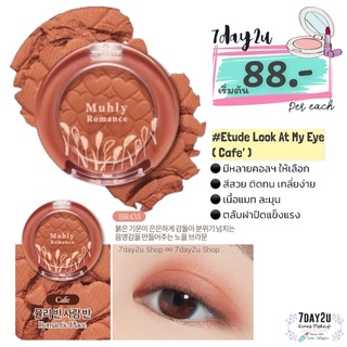 ♥️พร้อมส่ง แท้100%♥️ Etude Look At My Eye Cafe