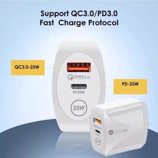 หัวชาร์จPD USB-C Adapter PD25W and USB QC3.0  Type-C Quick charger รองรับชาร์จไว มือถือรุ่นใหม่