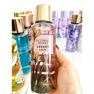 🌟Victoria’s Secret รวมสเปรย์น้ำหอมกลิ่นลิมิเตดใหม่ 2021 ลดราคา ของแท้ช็อปไทย สินค้าผลิตปี 2020   🌟ตามหากลิ่นลิมิเตดหายาก