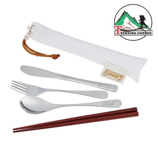 ชุดช้อนส้อม Coleman Stainless Cutlery Set Personal