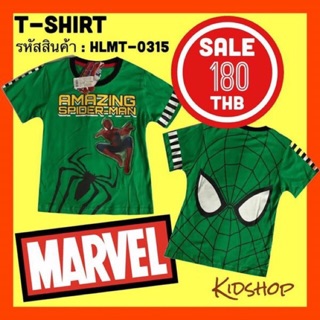 เสื้อยืดลาย spiderman