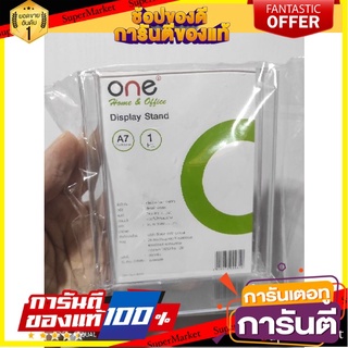 🚀BEST🚀 แท่นป้ายตั้งโต๊ะแนวตั้ง A7 สีใส ONE K-6003 🛺💨