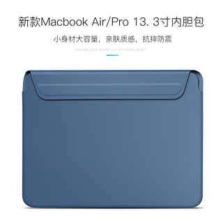 ซองหนังPuกันน้ํา 13-13 . 3 นิ้ว Macbook Air Macbook Pro 13 Air 13.3 Mac Pro 15 16 ซองหนังโน็ตบุ๊ค ซองหนังPU