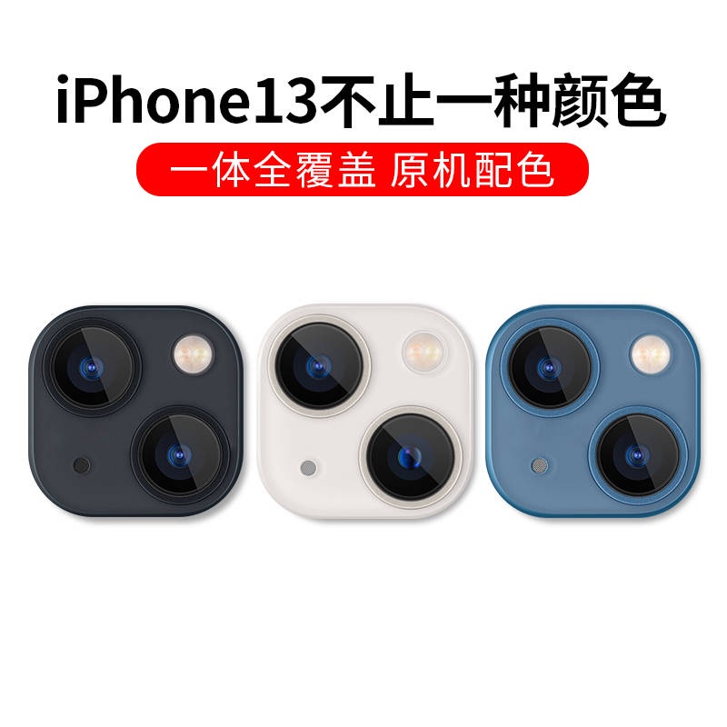My Image 29