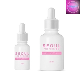 Seoul White Serum โซล ไวท์เซรั่ม กล่องชมพู