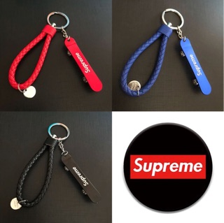 พวงกุญแจที่เปิดขวด สเก็ต supreme พร้อมส่ง