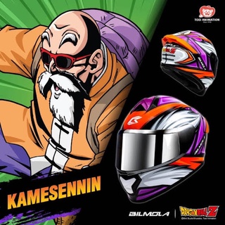 หมวกกันน็อค ดราก้อนบอล Bilmola Rapid รุ่น LIMITED DRAGON BALL Z ลาย Kamesennin