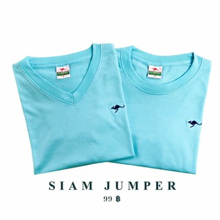 เสื้อยืด Jumper สีฟ้า