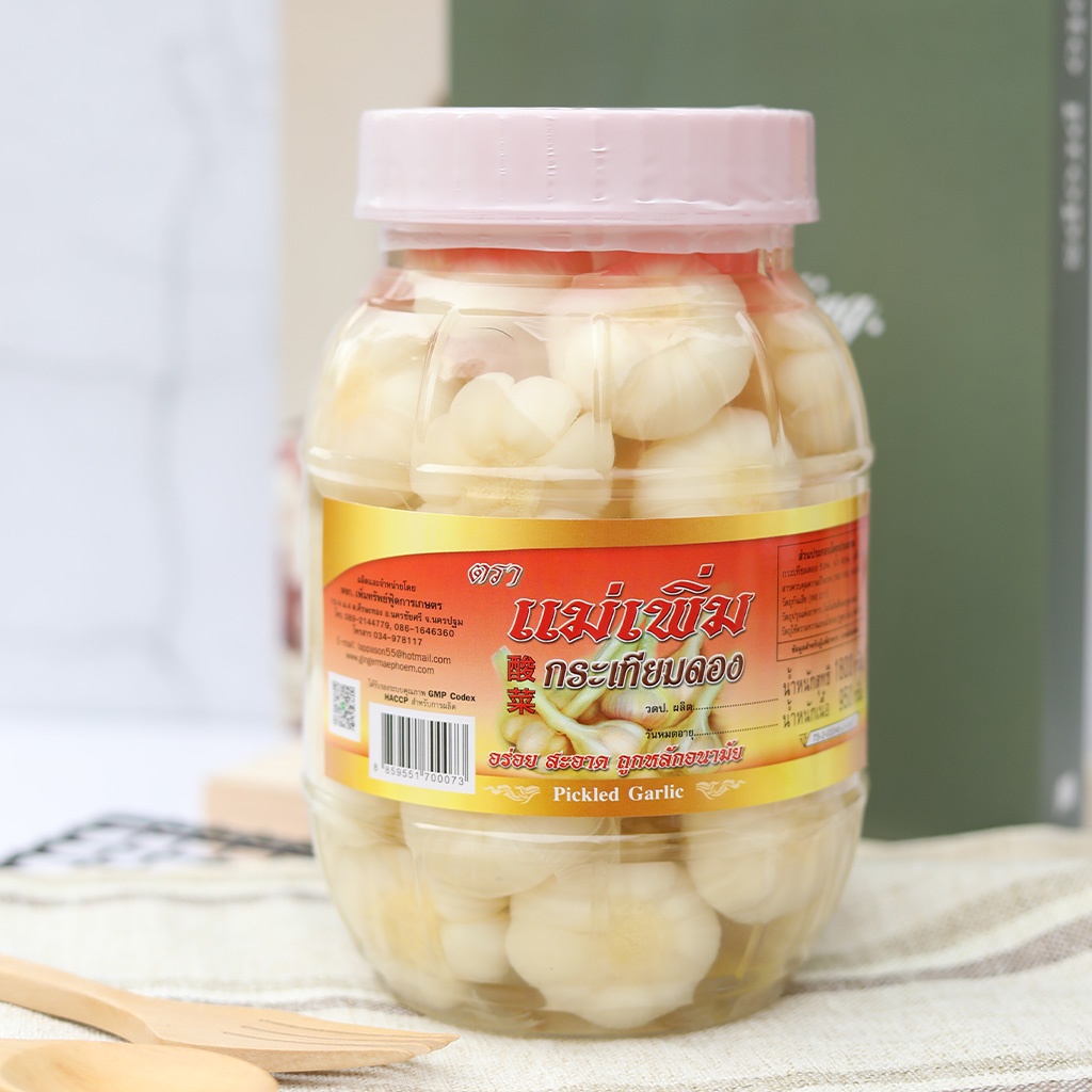 กระเทียมดอง(แม่เพิ่ม) 4 ปอนด์ น้ำหนัก 1800 กรัม (Pickled Garlic) อร่อยแซ่บ ส่งตรงจากโรงงาน ราคา ถูกที่สุด ดีลบีเคเค