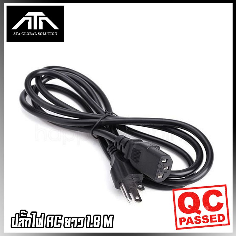 AC Power Cable Lead (สายไฟเอซี) For Server สายไฟ Power คอมพิวเตอร์,เซอร์เวอร์ (สาย AC Power) 1.8 M แ