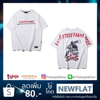 🔥เสื้อยืด Street Fashion🔥 แฟชั่นสตรีท 2019  เท่ๆ  นำเข้าby ThekeepMellow.Shop