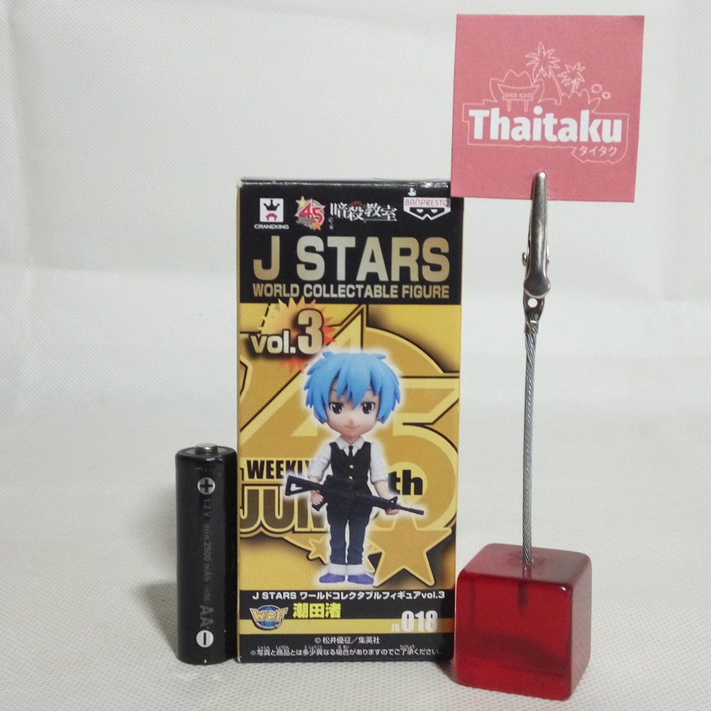 Assassination Classroom -LOT JP- Shiota Nagisa ฟิกเกอร์ Figure โมเดล Model Anime (Ansatsu Kyoushitsu