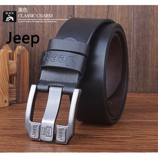 tan seat belt stop button