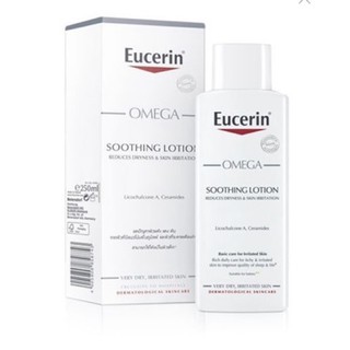 ⭐️❤️ Eucerin Omega Soothing Lotion 250ml ยูเซอริน โอเมก้า ซูทติ้ง โลชั่น 250ml สำหรับผิวแพ้ง่าย