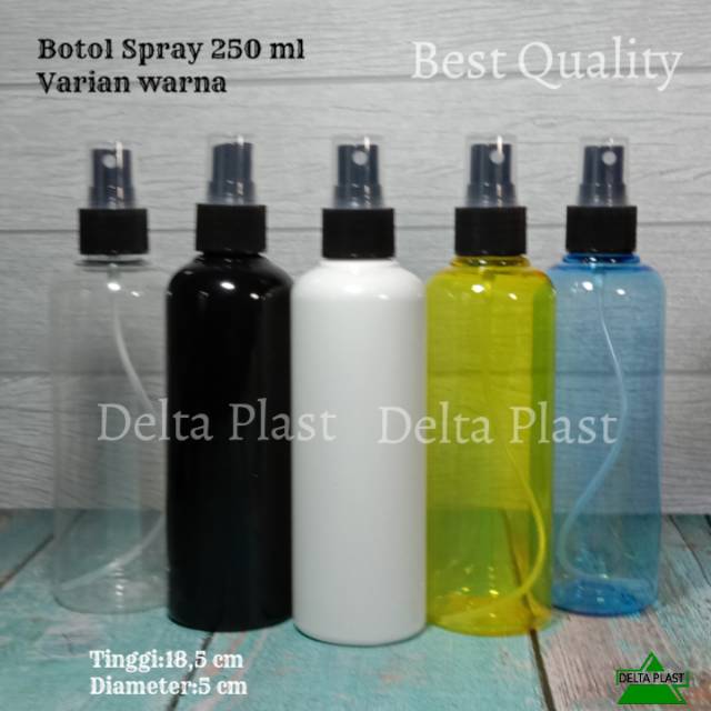 ขวดสเปรย์ 250 ML ตัวแปรสีสเปรย์สีดํา