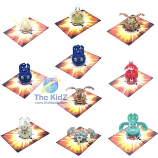 (ของแท้)BAKUGAN บาคุกัน สีพิเศษ หลากหลายแบบ ใช้โค้ดลดได้!!