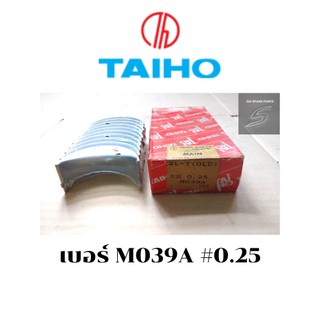 TAIHO,MIAN BEARING,ชาร์ปอก,TOYOTA,HILUX,2L-T,M039A,ไซค์0.25,0.50,ปี 1983-1990,ชาร์ปโตโยต้า,ชาร์ปไทโฮ