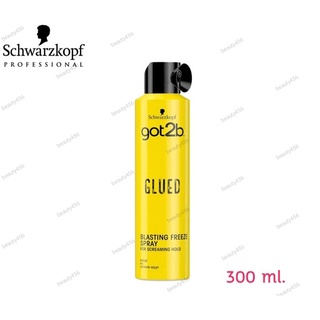 Schwarzkopf ชวาร์สคอฟ Got2b ก๊อตทูบี กลู บลาสติ้ง ฟรีซ สเปรย์ จัดแต่งทรงผม 300มล. 1กระป๋อง