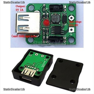 สายชาร์จพลังงานแสงอาทิตย์ Dc 6V - 20V 18V To 5V 2a Usb Cable