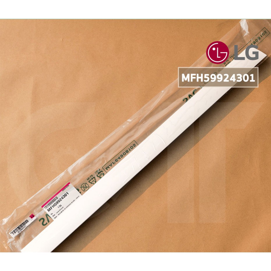 อะไหล่แท้ศูนย์/บานสวิงแอร์ แอลจี / LG บานสวิงแอร์แอลจี/MFH59924301สำหรับรุ่น 9000 -12000 บีทียู/ขนาด