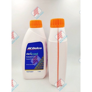 น้ำยาหม้อน้ำ Dex-Cool Premix 50/50 จำนวน 1 ลิตร Chevrolet 19375307  [ ของแท้ ]