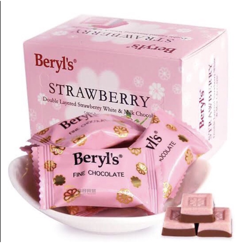 Beryls ช็อคโกแลต MatchaStrawberry - ammy_kanomaroi - ThaiPick