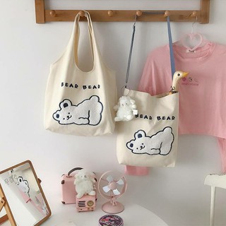 ทักแชทก่อนสั่ง 🕙 กระเป๋าผ้าลายหมี (Pui Pui tote bag)