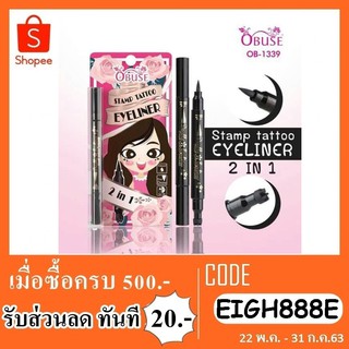 อายไลน์เนอร์ obuse stamp tattoo eyeliner OB-1339