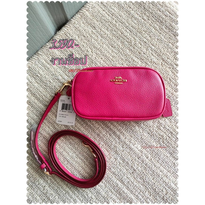 CROSSBODY POUCH IN PEBBLE LEATHER (COACH F53034) LIGHT GOLD/PINK RUBY