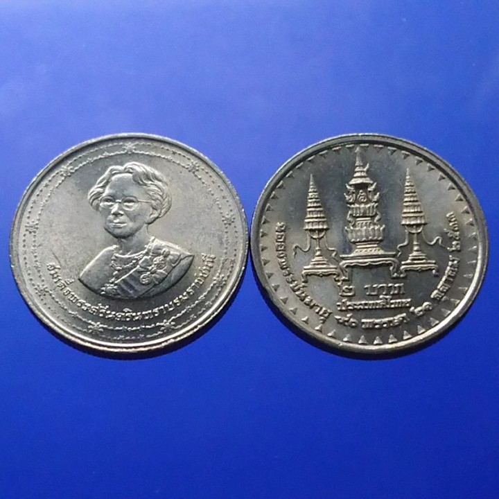 เหรียญ 2 บาท นิเกิล เหรียญที่ระลึก วาระ ฉลองพระชนมายุ 90 พรรษา สมเด็จย่า ปี 2533 ไม่ผ่านใช้ #ของสะสม #ของที่ระลึก