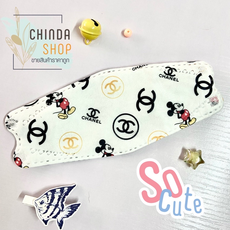 แมสเกาหลี KF94 ผู้ใหญ่