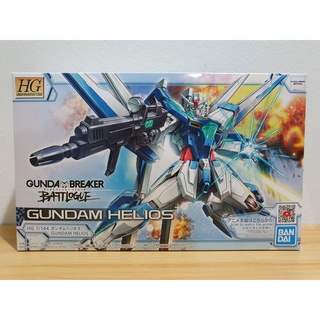 Bandai Gundam Helios (HG) (Gundam Model Kits) โมเดล กันดั้ม กันพลา