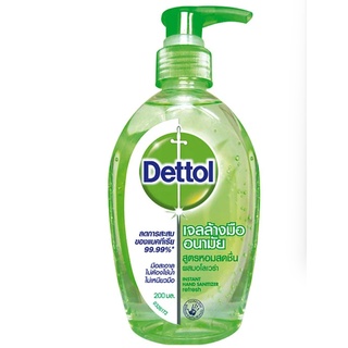 Dettol  เดทตอล เจลล้างมืออนามัย สูตรหอมสดชื่นผสมอโลเวร่า (200 มล.)