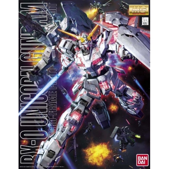 MG Unicorn Gundam - MG Unicorn