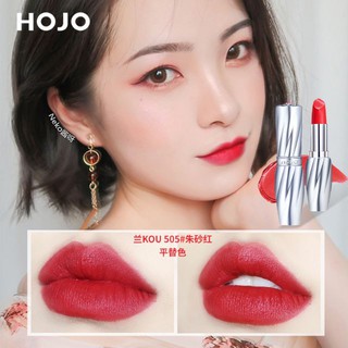 *ส่งจากไทย*​Hojo matte Lipstick ลิปสติก เนื้อแมท​ รุ่น​-8027