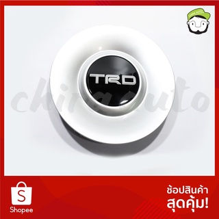 (ลด45 โค้ด CHIRAS) ฝาครอบล้อแม็กซ์  TOYOTA FORTUNER 08" TRD โตโยต้า ฟอร์จูนเนอร์ แท้ห้าง chiraauto PZ040-0K057